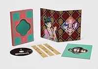 『薬屋のひとりごと』 第2巻 [Blu-ray]