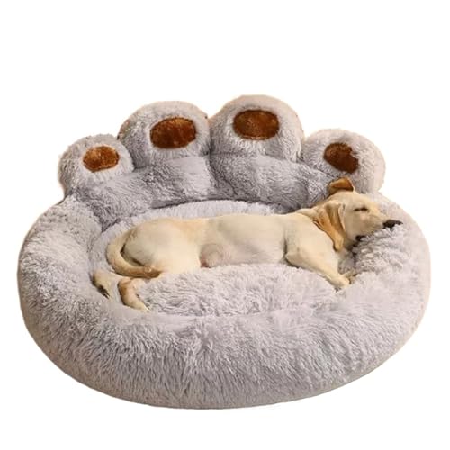 �L�x�b�h�A ���킢���N�}�̑��Ճ\�t�g�����O�v���b�V���L���������~�g�����y�b�g�x�b�h���������\�t�@�h�� �A�y�b�g��(GRAY,60cm)