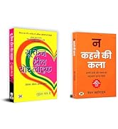 Small manufacture image 9