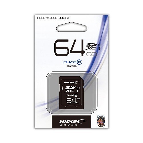 【10個セット】HIDISC SDXCカード 64GB CLASS10 UHS-1対応 プラケース付き HDSDX64GCL10UIJP3
