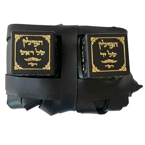 Shaddai Elementals Cruelty-Free, Vegan Tefillin - Handmade with Kavanah, Intertwining Tradition and Tikkun Olam (Right-Handed)