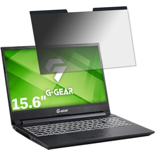 TSUKUMO G-GEAR note N1573K�V���[�Y 15.6�C���` 16:9 �Ή� �}�O�l�b�g�� �`�����h�~�t�B���� �v���C�o�V�[�t�B���^�[ �u���[���C�g�J�b�g ���˖h�~ PC �p�\�R�� �m�[�g�u�b�N �̂������h�~ ��ʕی� �ی�V�[�g ���E�ȒP