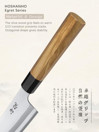 Image of HOSHANHO 3 PCS Kitchen Knife Set, Ultra Sharp Chef Knives, Ergonomic Handle