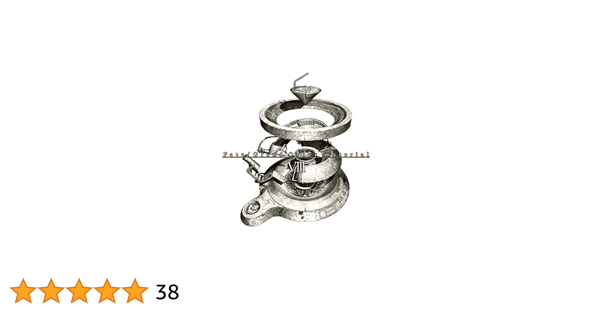 【１０冊セット】Fate/Grand Order material・1～8 他 Amazon.co.jp: Fate Grand Order material Ⅰ Ⅱ Ⅲ Ⅳ Ⅴ 5冊