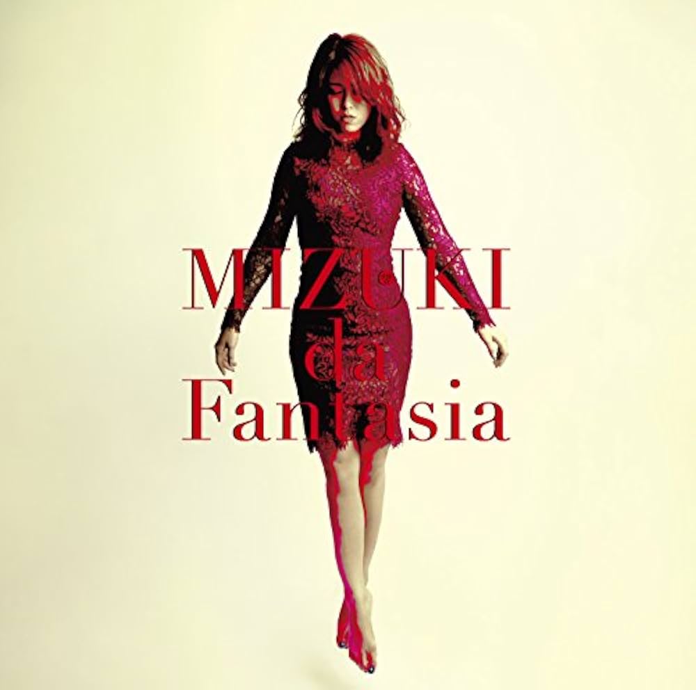 Amazon.co.jp: 幻想の一夜~In memory of fantasy: ミュージック