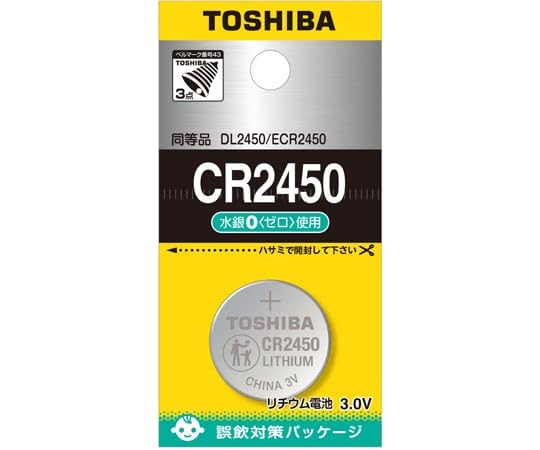東芝 CR2450EC