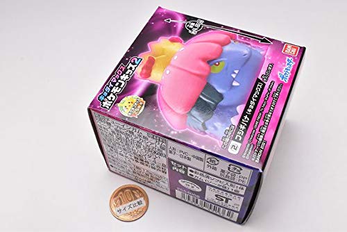Amazon | ポケットモンスター キョダイマックス ポケモンキッズ2 [2