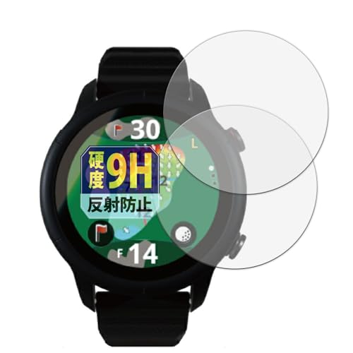 Leipsden �t�B���� �e�N�^�C�g Shot Navi VELLIX V12 (2���Z�b�g) �Ή� �ی�t�B���� 9H ���d�x ���˒ጸ �����K���X�����̍d�x PET�� ���{��