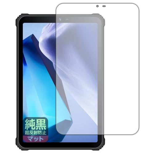 PDAH[ OUKITEL RT3Ή NA[˖h~] ی tB ˒ጸ hw {