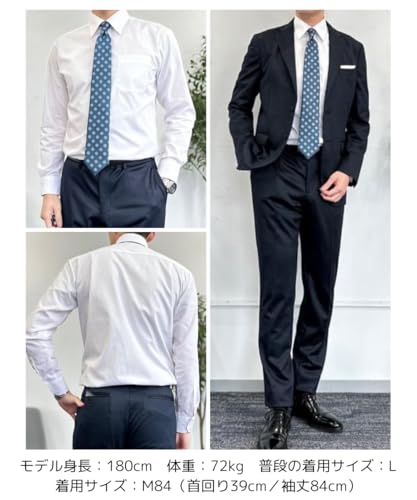 アオキ 長袖 シャツ3点セット の商品画像 1