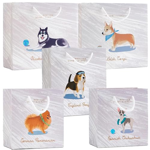 moin moin ラッピング 紙袋 犬 ドッグ 5種 セット サイズ 色々 詰め合わせ おトク ギフト プレゼント 手提げ袋 ショッパー 動物 ラッピング (ポメラニアン/ビーグル/コーギー/アラスカンマラミュート/チワワ) 2506ra552