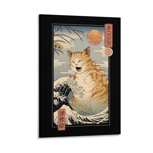 G gA[g Cg Catzilla Ukiyo E 킢 |X^[ LoX ǃA[g vg|pi CeA24x36inch(60x90cm)