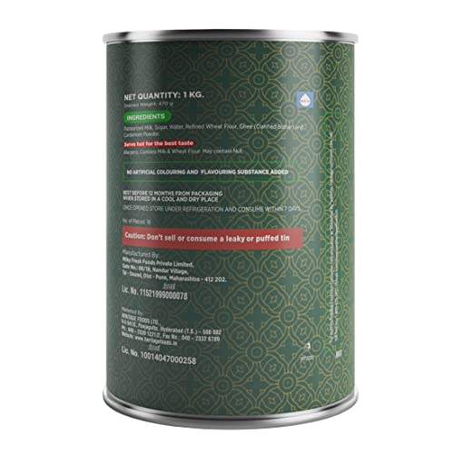 Image of Heritage Gulab Jamun, 1Kg Tin