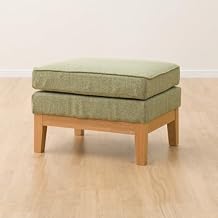 Nitori 4050339 Dining Stool, Choice 2, Light Brown/Green