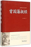 ?????(?)/?????????? 753448636X Book Cover