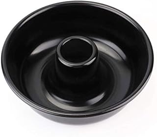 Tebery 9" Ring Cake Tin, Savarin Mould, Non Stick, Carbon Steel, 23 cm