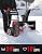 PowerSmart 24" Self-Propelled 2-Stage Cordless Snow Blower with (2) 80V 6.0Ah Batteries & (1) Charger, HB2805B
