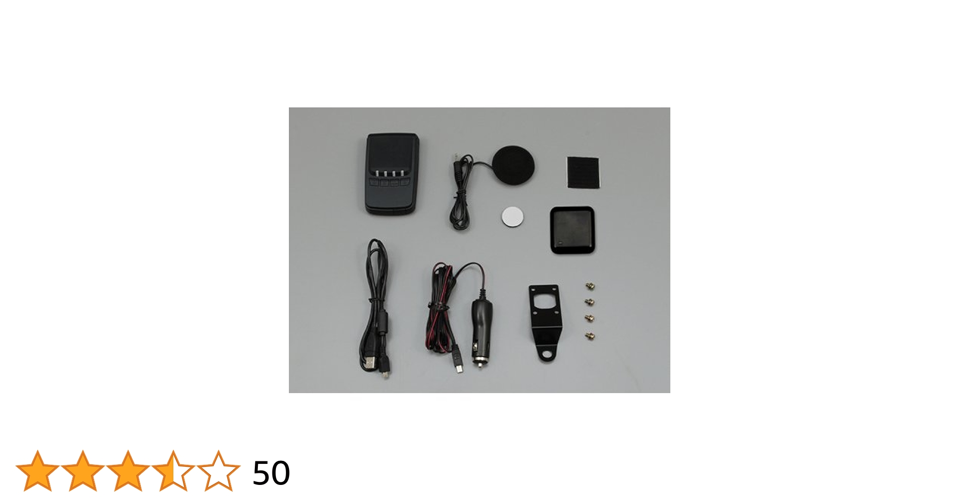 pvot3点セット　Lサイズ　ブラック Amazon | デイトナ(Daytona) モト ジーピーエス レーダー (MOTO