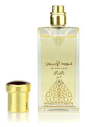 Oudh Al Abiyad para homens e mulheres (unisex) EDP - Eau De Parfum 50ml (1,66 oz) | Real Oud Garrafa
