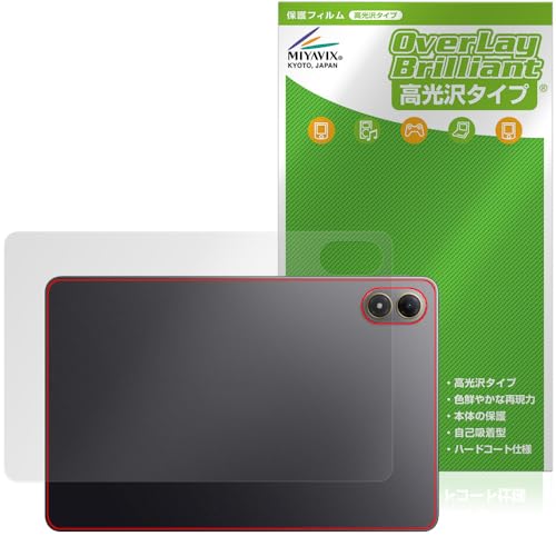 �~���r�b�N�X Xiaomi POCO Pad M1 �Ή� �ی� �t�B���� ���� �w�� �h�w�� �h�C�A ���{��