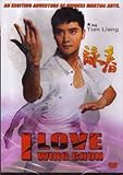  I Love Wing Chun