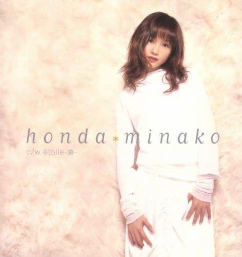 明日のナージャ　オルゴール　非売品　本田美奈子　当選品 明日のナージャ オルゴール 非売品 本田美奈子 当選品