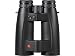 Produktbild Leica Geovid Pro Fernglas mit maximaler Reichweite von 2.950 Metern, 8 x 56 mm