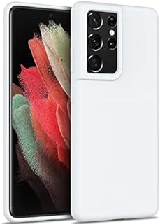 جراب خلفي من السيليكون لموبايل سامسونج جالاكسي S21 الترا، أبيض