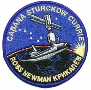 STS-88 Official Patch