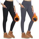 Design à double couture : chaque couture du pantalon est cousue deux fois, très solide et robuste, sans que les coutures du pantalon ne se détachent. La taille est sans couture, de sorte que le legging est parfaitement ajusté et il n'y a pas de coutures visibles en dessous. Les collants thermiques sont faciles à mettre et à enlever. J'aime les porter à l'extérieur sous mes manteaux et jupes pendant les hivers très froids.