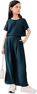 سوت بناتي مكون من قطعتين ومزود بـ 3 أزرار من الامام - خامة كوريشه قطن