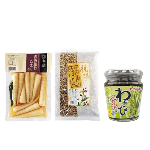 晩酌おつまみセット「青唐細竹たまり」「そのまま食べる塩はと麦」「わさび茶漬けの素」|[馬場音一商店] まるじゅう ご飯のお供 食べ比べ 日用品 惣菜