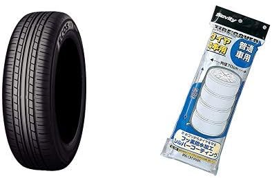 Amazon ヨコハマ Yokohama 低燃費タイヤ Ecos Es31 195 65r15 91s アイリスオーヤマ 車用タイヤカバー 幅70 高さ100 Te 700e シルバー セット タイヤ 車 バイク