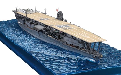 Maquette Akagi 1/700 Wave Snap-fit l'excellence du modélisme naval japonais