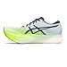 Produktbild ASICS METASPEED Sky+ Laufschuhe Gr. 46,5