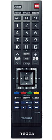 Amazon | 東芝 液晶テレビ リモコン CT-90348 75018373 | 東芝(TOSHIBA