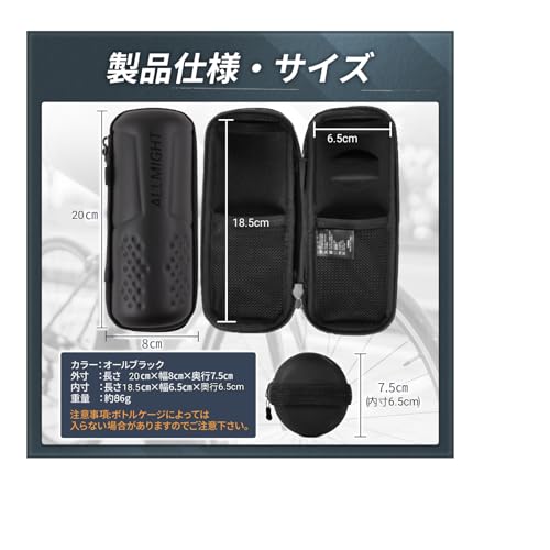 ALLMIGHT ツールボトル Orthodox L20cm