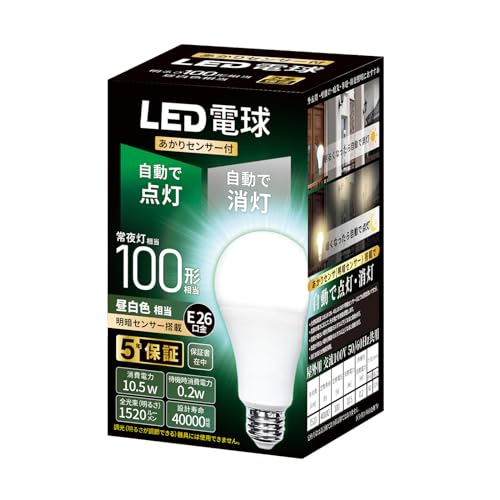 LED電球 E26 明暗 100W 1個 (昼白色)