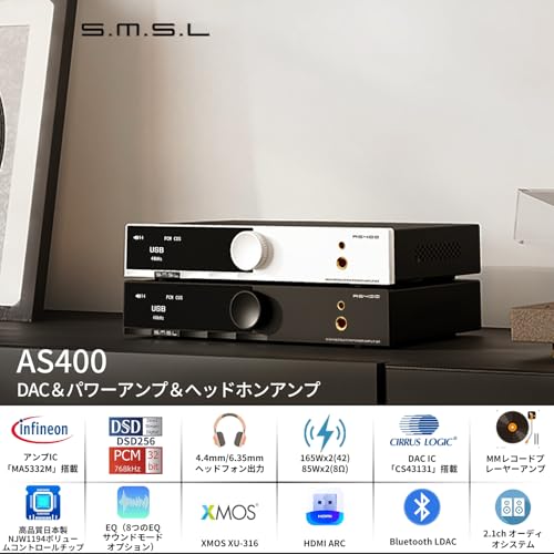 Image of S.M.S.L AS400 HiFi Power Amplifier with Built-in DAC - 165Wx2 Stereo smsl Amplifier for Home Audio, Bluetooth LDAC aptX HD, HDMI-ARC, MM Phono, High-Res Audio smsl dac with MQA Support