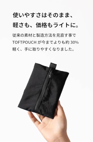 [ aso ]TOFTPOUCH LIGHT (タフトポーチ ライト) 耐水ポーチ 小型 小物入れ ガジェット コスメ 収納 ブラック マチなし Sサイズ tf-t400-bl