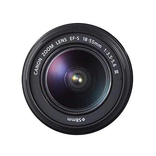 Canon EF-S 18-55mm f/3.5-5.6 III Lens