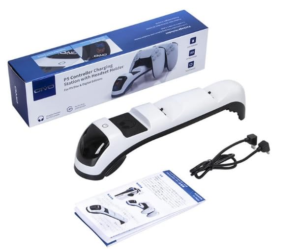Image of TMG PS5 Controller Charging Station with Upgraded Touch Switch, PS5 Controller Charger with Headset Holder, for Ps5 Charging Station Charger with Fast Charging Cord