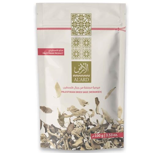 Al’Ard Premium Dried Sage Leaves (Meramieh) 100g – Traditional Palestinian Herb – Handpicked, Sun-Dried & Naturally Healing – For Tea & Culinary Use