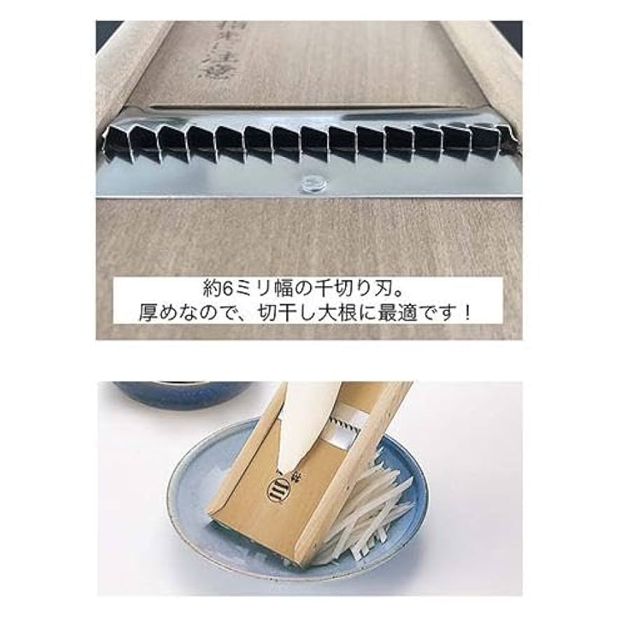 CU-50型 切り干し大根　製造　100v CU-50型 切り干し大根 製造 100v