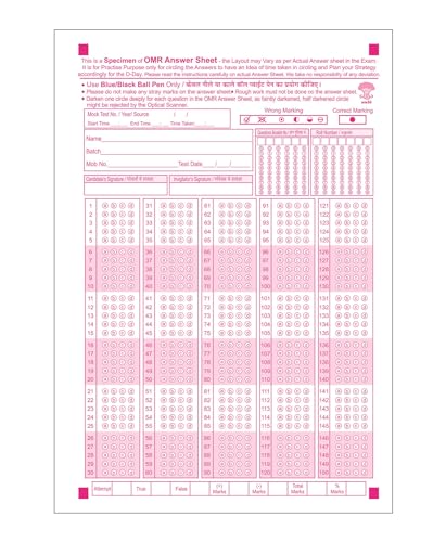 Image of amblitz Acrylic Paper Omr Sheet |150 Mcq'S | 100 Sheets Pack | A4 Size | Omr Sheets For Practice | Loose Answer Sheet | 70 Gsm |