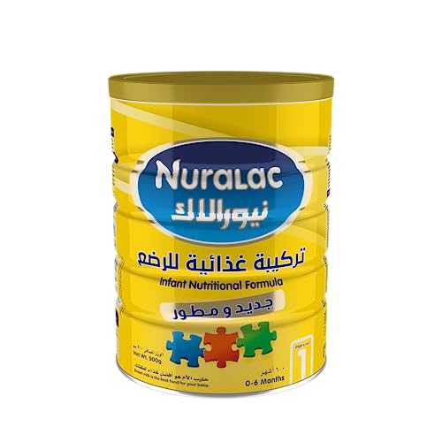 Almarai Nuralac Stage 1 Baby Milk Powder, 900 g