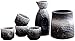 Produktbild LOJALS Sake Set Mit Wärmer, Japanese Traditional Keramik Mini Japanische Sake 5 PCS Sets Mit Sake Serving Flasche, Sake-Flasche, 4 Sake Cup Und Warmer