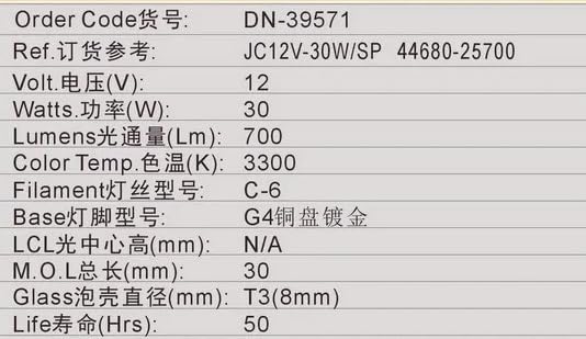 DN-39571 JC 12V30W/SP 12V 30W G4 bombilla halógena oftálmica 12V 30W 44680-25700 SL-D7/D8/SLD7 SLD8 lámpara de hendidura for microscopio(5 pieces)