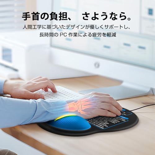 Senetem マウスパッド リストレスト付き｜Office Excel Windows ショートカットキー印刷｜PU滑り止め｜低反発メモリーフォーム 手首サポート 人間工学 疲労軽減 パソコン用 マウス パッド ブラック ブルー