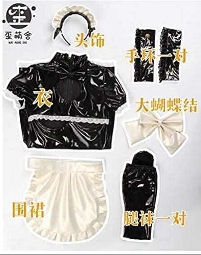 Amazon | [YBB-悦] ミニメイドセット 歪萌舎 松谷琉優 コスプレ メイド